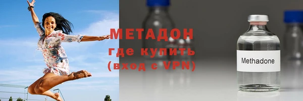 a pvp Бугульма